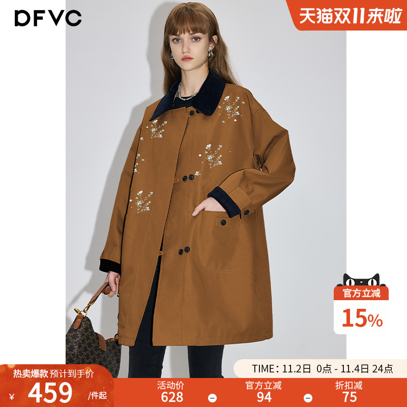 dfvc中长款韩版撞色风衣外套
