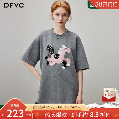 dfvc时尚休闲中长款圆领短袖T恤