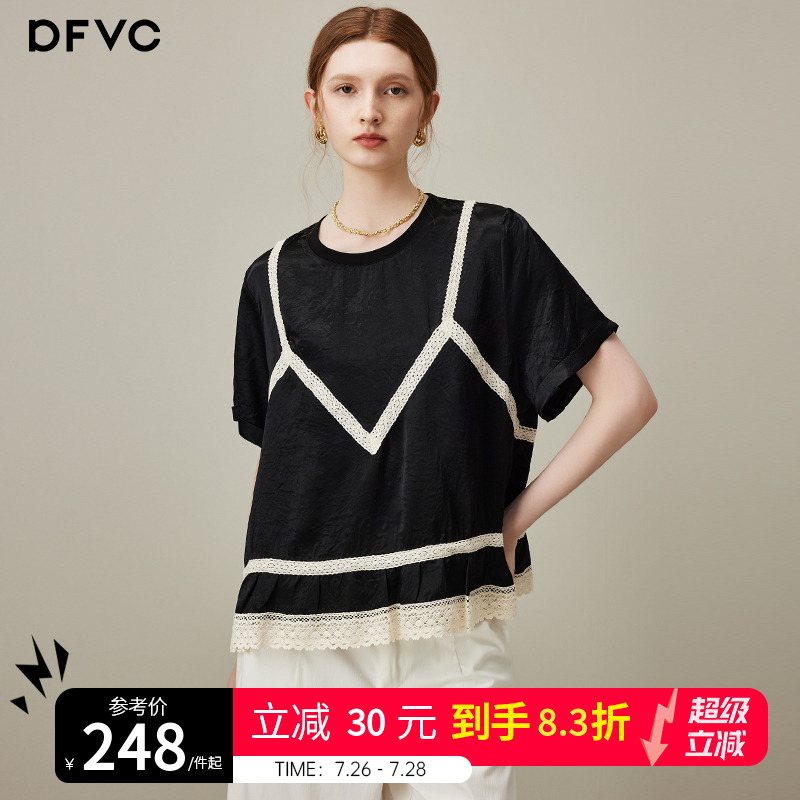 dfvc黑色醋酸缎面圆领短袖t恤女2025年夏季新款拼接蕾丝宽松上衣