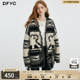 dfvc慵懒风提花V领针织开衫女2026年秋季新款毛边中长款毛衣外套
