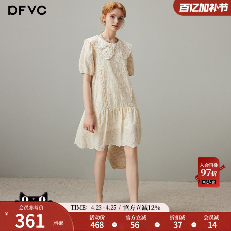 dfvc纯棉法式娃娃领绣花连衣裙女2026年夏季新款宽松甜美减龄裙子