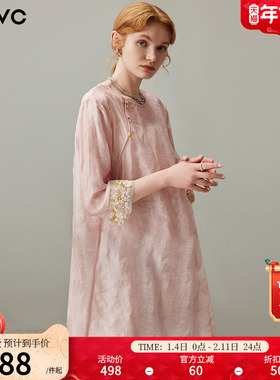 dfvc粉色新中式国风连衣裙女2025年夏季新款提花刺绣宽松薄款裙子
