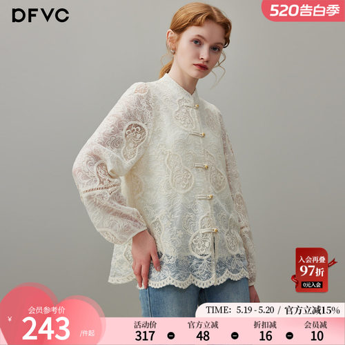 dfvc新中式国风绣花长袖衬衫