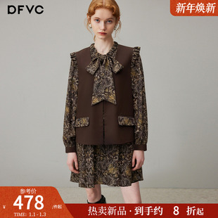 dfvc复古碎花春装连衣裙马甲两件套女2025年春季新款小个子A字裙