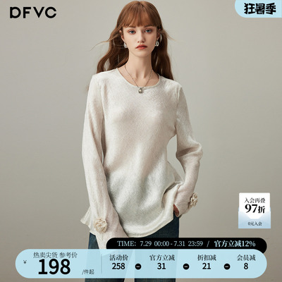dfvc新中式国风长袖衬衫喇叭袖