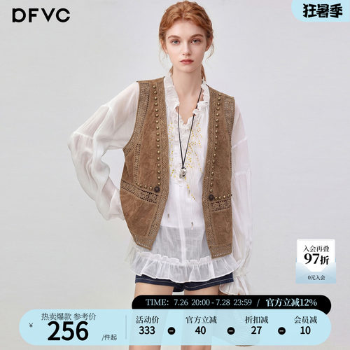 dfvc复古刺绣镂空V领马甲外套