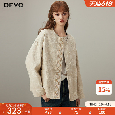 dfvc棉麻重工刺绣短款外套