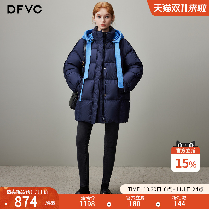 dfvc时尚中长款泡芙羽绒服女2025年冬季新款连帽加厚白鸭绒面包服