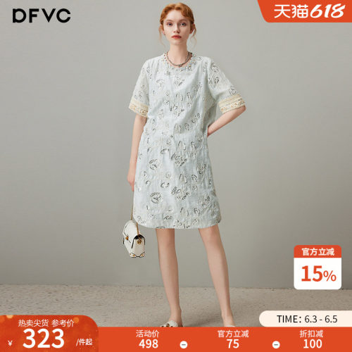 dfvc法式重工绣花连衣裙中长裙