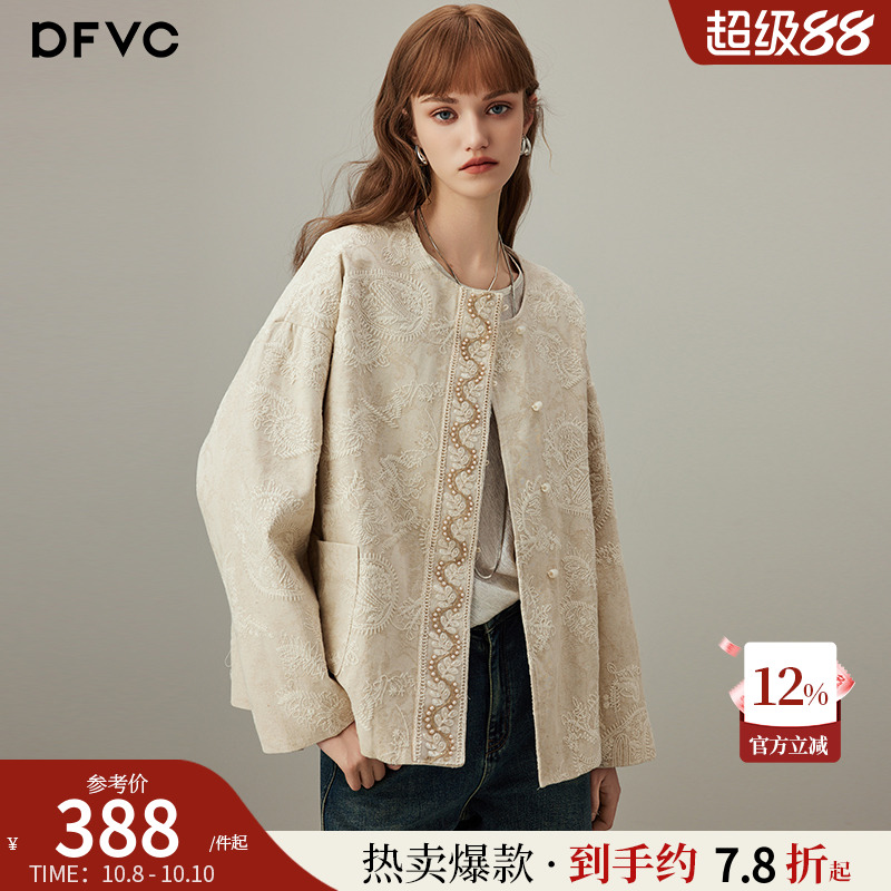 dfvc棉麻重工刺绣短款外套
