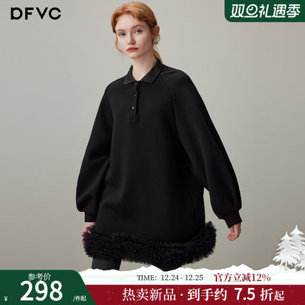 dfvc韩版设计感POLO领卫衣裙女2025年冬季新款宽松网纱蛋糕连衣裙