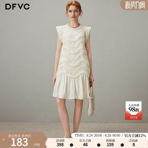 dfvc法式千金风网纱无袖连衣裙