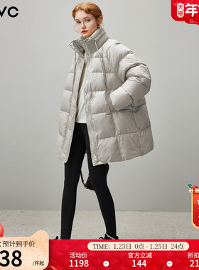 dfvc时尚中长款泡芙羽绒服女2025冬季新款立领加厚保暖白鸭绒外套