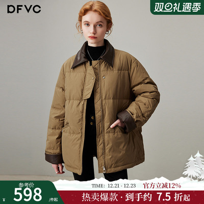 dfvc翻领PU皮拼接白鸭绒羽绒服