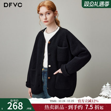 dfvc黑色慵懒风短款针织开衫外套女2025年冬季新款宽松圆领上衣厚