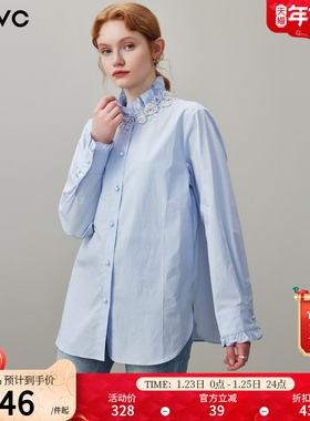 dfvc蓝色纯棉法式花瓣领长袖衬衫女2026年春季新款宽松通勤风衬衫