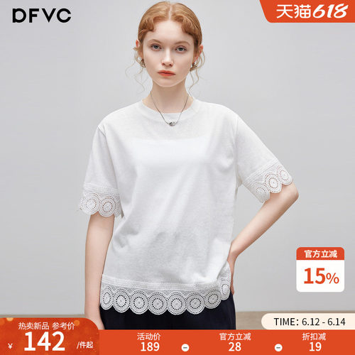 dfvc韩版简约休闲圆领短袖T恤