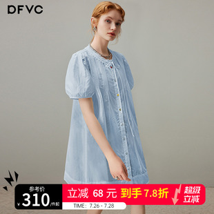 dfvc甜美减龄天丝衬衫 系带小个子连衣裙娃娃裙 裙女2025年夏季 新款