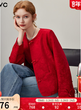 dfvc桑蚕丝亚麻红色新中式国风短款外套女2026年春季新款盘扣上衣