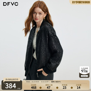 dfvc黑色机能亮片外套短款女2026年秋季新款显瘦小个子棒球服夹克