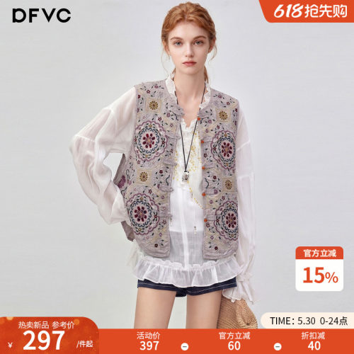 dfvc亚麻复古民族风绣花马甲外套