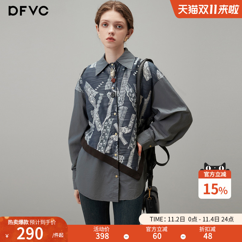 dfvc小众设计感印花长袖衬衫