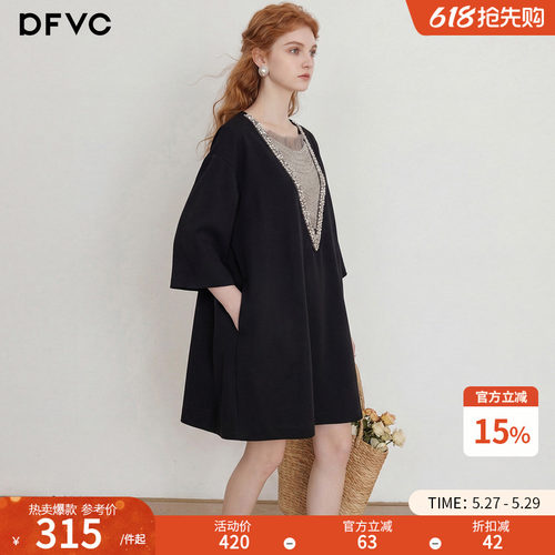 dfvc黑色时尚休闲V领T恤裙