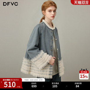 dfvc纯棉韩版短款牛仔外套女2026年秋季新款纱网拼接宽松夹克上衣
