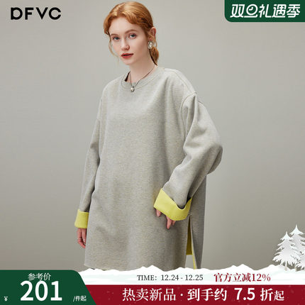 dfvc灰色休闲圆领套头卫衣女2025年冬季新款中长款长袖T恤打底衫