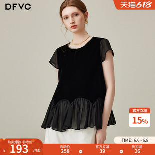 dfvc桑蚕丝真丝黑色复古丝绒短袖衬衫女2026夏季新款网纱显瘦上衣
