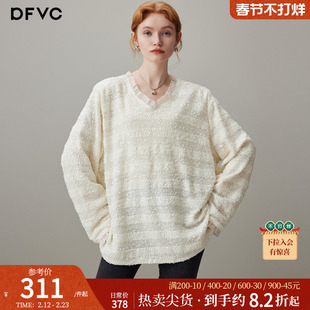 dfvc白色重工亮片V领长袖T恤女2025年冬季新款宽松百搭内搭打底衫
