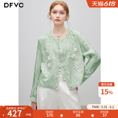 dfvc人丝新中式国风短款绣花外套