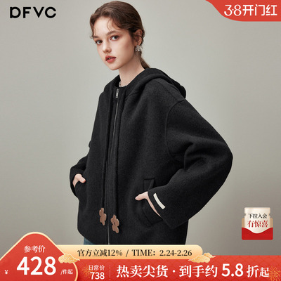 dfvc韩版短款绵羊毛呢外套