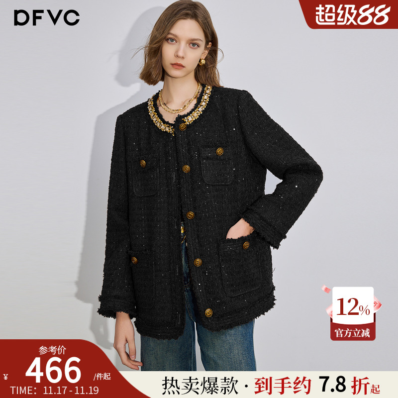 dfvc短款小香风外套粗花呢名媛风