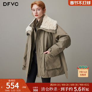 dfvc仿羊羔毛大翻领中长款羽绒服女2025冬季新款白鸭绒工装派克服