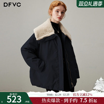 dfvc仿羊羔毛大翻领短款羽绒服女2025冬新款白鸭绒保暖外套派克服