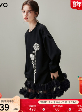 dfvc黑色休闲长袖圆领卫衣裙女2025年冬季新款钉珠网纱拼接连衣裙