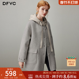 dfvc韩版中长款绵羊毛呢外套女2025年冬季新款连帽宽松双面呢大衣