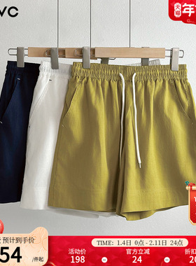 dfvc天丝亚麻薄款高腰休闲短裤女2025年夏季新款宽松直筒阔腿裤子