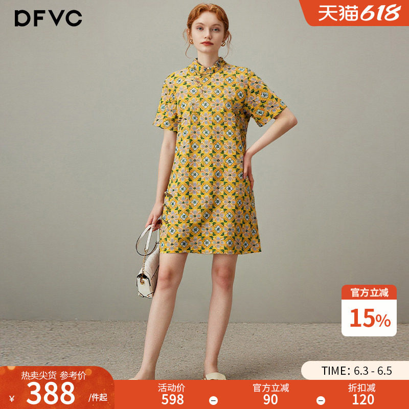 dfvc人丝新中式国风提花连衣裙
