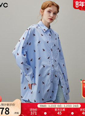 dfvc蓝色纯棉通勤风长袖衬衫女2026年春季新款小马印花中长款衬衣