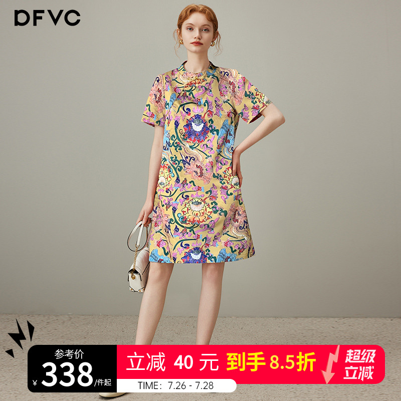 dfvc新中式国风印花连衣裙女2025年夏季新款盘扣立领小个子旗袍裙