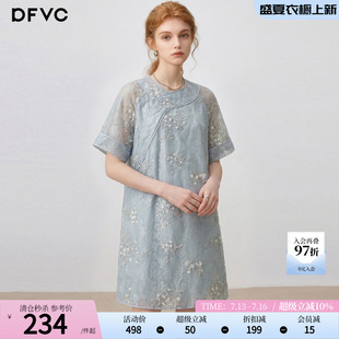dfvc新中式国风绣花连衣裙女2026年夏季新款重工钉珠小个子裙子薄