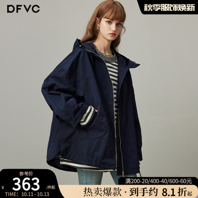 dfvc韩版连帽中长款风衣宽松工装