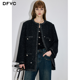 dfvc羊毛轻奢小香风短款外套女2026春季新款亮片宽松粗花呢上衣