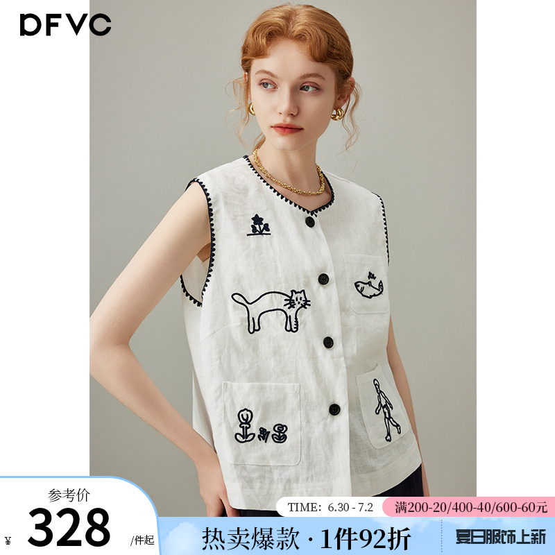 dfvc亞麻文藝繡花馬甲背心