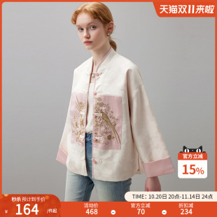 拼接重工刺绣短款 国风外套女2025新款 夹克上衣 粉色新中式 dfvc秋季