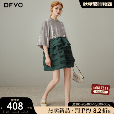 dfvc撞色拼接丝绒t恤裙蛋糕裙