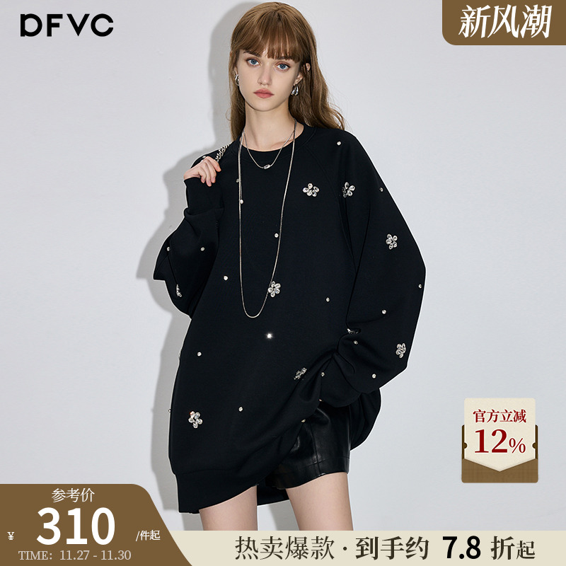 dfvc宽松美式手工钉珠卫衣