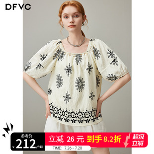 薄款 新款 泡泡袖 方领娃娃衫 衬衫 dfvc文艺复古绣花短袖 女2025年夏季